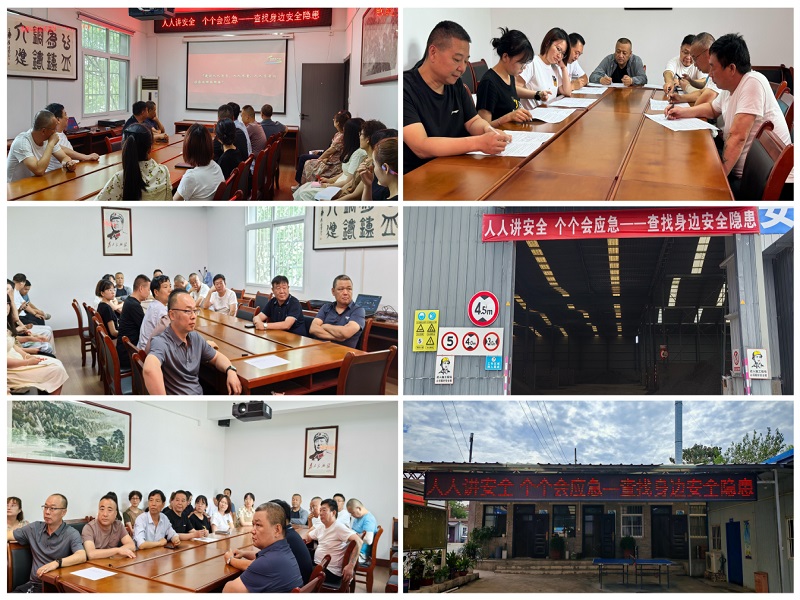 咸陽路橋工程公司開展安全生產月系列活動